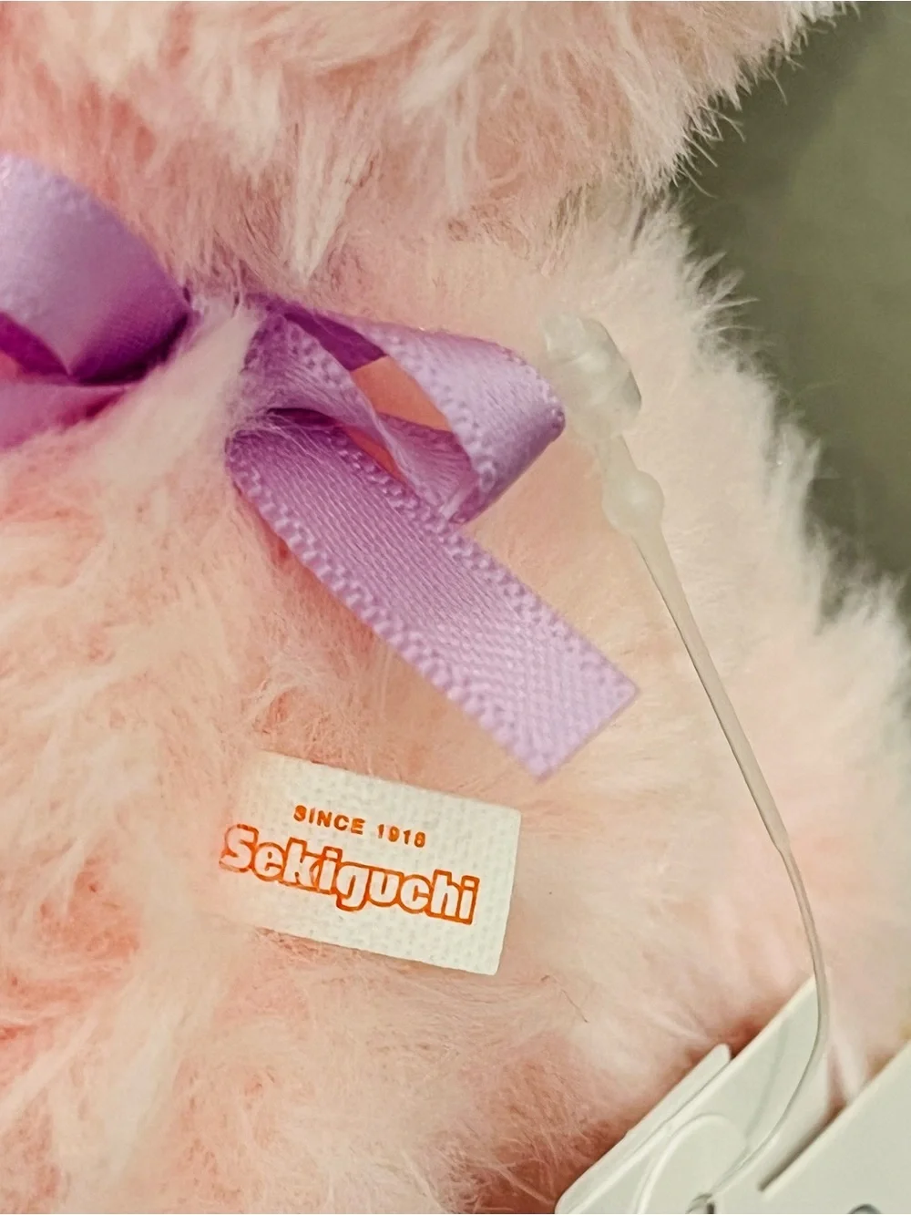 Sekiguchi Monchhichi Colors Series Light Purple Plush Doll Keychain (AUTHENTIC)